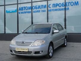 Toyota Corolla, 2005 г., Екатеринбург
