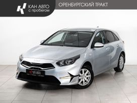 Kia Ceed, 2022 г., Казань