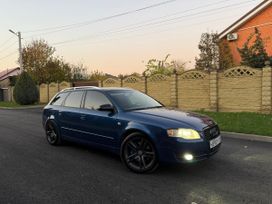 Audi A4, 2007 г., Краснодар