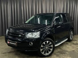Land Rover Freelander, 2012 г., Нижний Новгород