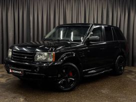 Land Rover Range Rover Sport, 2008 г., Нижний Новгород