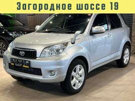 Toyota Rush, 2016 г., Оренбург