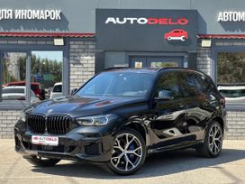 BMW X5, 2021 г., Краснодар