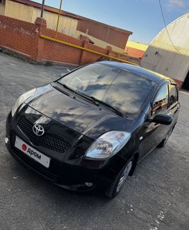 Toyota Yaris, 2008 г., Тюмень