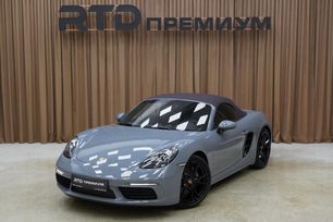 Porsche Boxster, 2025 г., Москва