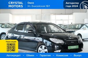 Hyundai Avante, 2008 г., Омск