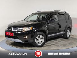 Mitsubishi Outlander, 2007 г., Екатеринбург