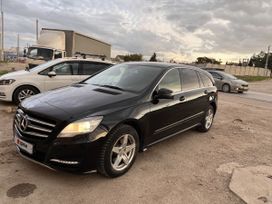 Mercedes-Benz R-класс, 2010 г., Севастополь