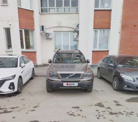 Volvo XC90, 2009 г., Екатеринбург