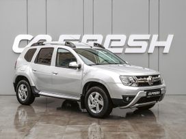 Renault Duster, 2017 г., Краснодар