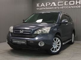 Honda CR-V, 2008 г., Пермь