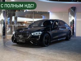 Mercedes-Benz S-класс, 2022 г., Тула