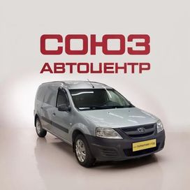 ВАЗ (Лада) Largus, 2014 г., Барнаул