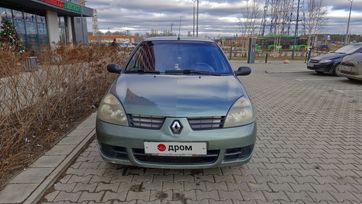 Renault Symbol, 2007 г., Екатеринбург