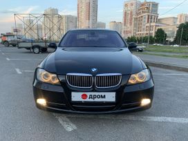 BMW 3, 2005 г., Москва