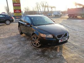 Volvo S40, 2008 г., Челябинск