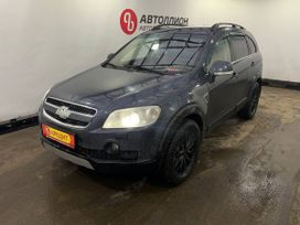 Chevrolet Captiva, 2007 г., Самара