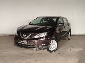 Nissan Qashqai, 2015 г., Москва