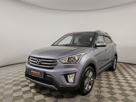 Hyundai Creta, 2017 г., Москва