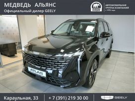 Geely Atlas, 2024 г., Красноярск