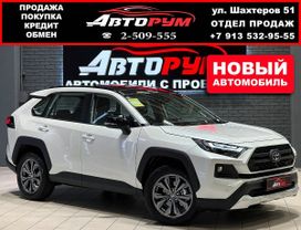 Toyota RAV4, 2025 г., Красноярск