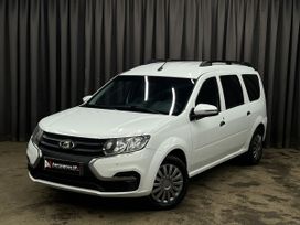 ВАЗ (Лада) Largus, 2021 г., Нижний Новгород