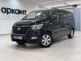 Hyundai H-1 Starex, 2020 г., Волгоград