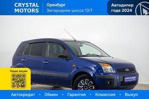 Ford Fusion, 2006 г., Оренбург