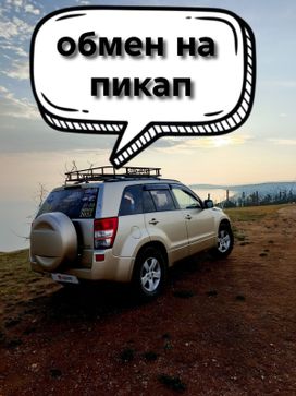 Suzuki Grand Vitara, 2005 г., Хабаровск