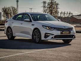 Kia Optima, 2020 г., Тюмень