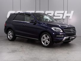 Mercedes-Benz M-класс, 2014 г., Воронеж