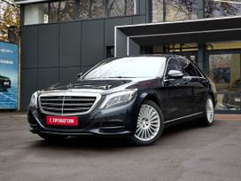 Mercedes-Benz S-класс, 2016 г., Москва