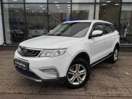 Geely Atlas, 2018 г., Москва