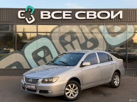 Lifan Solano, 2011 г., Волгоград