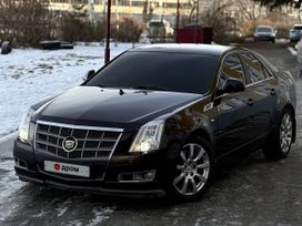 Cadillac CTS, 2008 г., Омск