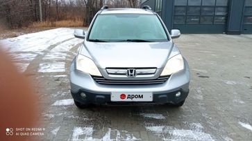 Honda CR-V, 2008 г., Челябинск