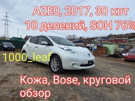 Nissan Leaf, 2017 г., Иркутск