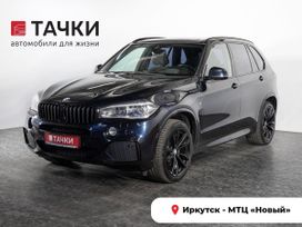 BMW X5, 2018 г., Иркутск