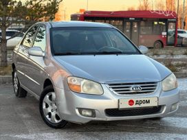 Kia Cerato, 2007 г., Пермь