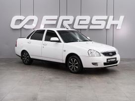 ВАЗ (Лада) Priora, 2013 г., Воронеж