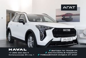 Haval Jolion, 2025 г., Красноярск