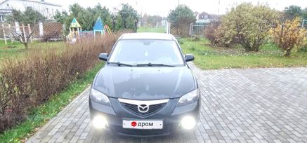Mazda 3, 2007 г., Санкт-Петербург