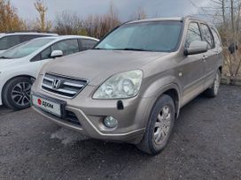 Honda CR-V, 2006 г., Пермь