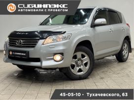 Toyota RAV4, 2012 г., Кемерово