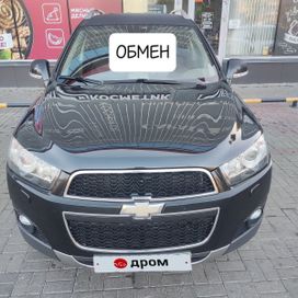 Chevrolet Captiva, 2012 г., Саратов