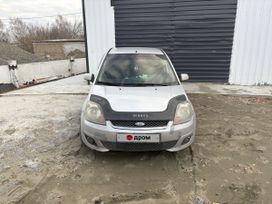 Ford Fiesta, 2006 г., Барнаул