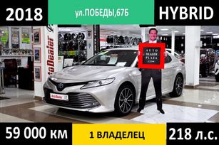 Toyota Camry, 2018 г., Хабаровск