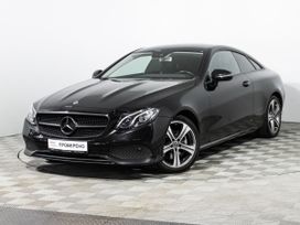 Mercedes-Benz E-класс, 2017 г., Санкт-Петербург