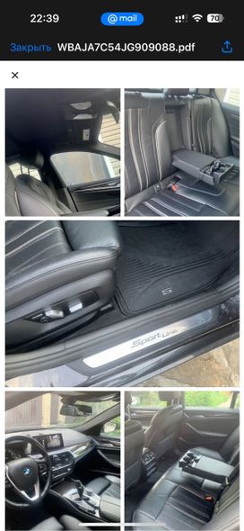 BMW 5, 2017 г., Челябинск