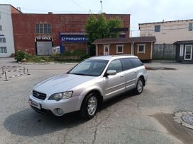 Subaru Outback, 2005 г., Пермь
